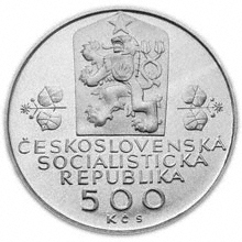Náhled Averzní strany - 1988 - b.k. - 500 Kčs - Čs. federace