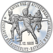 Náhled Reverzní strany - Bitva u Slavkova - 210. výročí stříbro patina