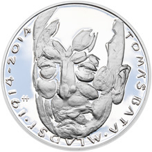 Náhled Averzní strany - Nevydané mince Jiřího Harcuby - Tomáš Baťa mladší 34mm stříbro patina