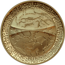 Náhled Reverzní strany - Povodňová medaile - Zlato