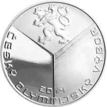 Náhled Reverzní strany - Stříbrná medaile Olympijské hry Sochi 2014