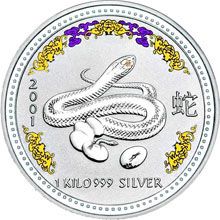 Náhled - 2001 Snake with diamond 1 Kg Australian silver coin