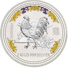 Náhled - 2005 Rooster with diamond 1 Kg Australian silver coin