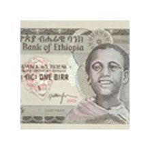 Náhled - Etiopie - papírová platidla - série 3ks