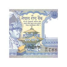 Náhled - Nepál - papírová platidla