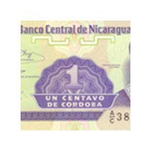 Náhled - Nicaragua - papírová platidla - série 7ks