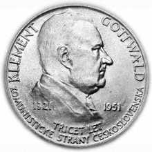 Náhled Averzní strany - 1945 - 1953 Sada 8mi stříbrných mincí
