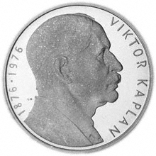 Náhled Reverzní strany - 1976 - Proof - 100 Kčs - Viktor Kaplan