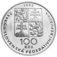 Náhled Reverzní strany - 1992 - B.K. - 100 Kčs - Lidice - Ležáky