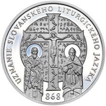 Náhled Reverzní strany - 2018 - 10 € - Uznanie slovanského liturgického jazyka – 1150. výročie Ag Proof