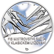 Náhled Reverzní strany - 200 Kč Mistrovství světa v klasickém lyžování b.k.