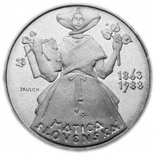 Náhled Reverzní strany - 1988 - B.K. - 500 Kčs - Matica Slovenská