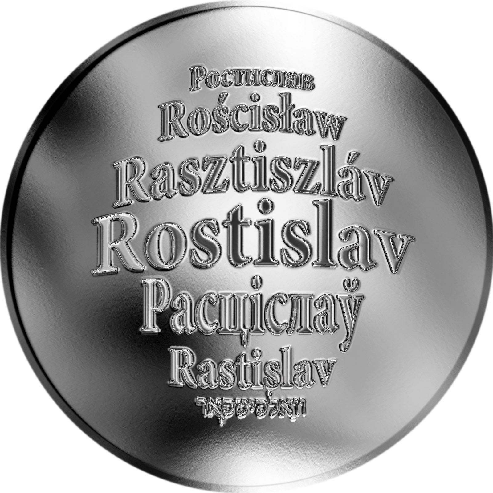 Kdy slaví svátek Rostislav?