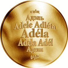 Náhled Reverzní strany - Česká jména - Adéla - zlatá medaile