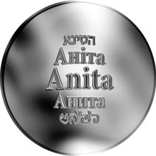 Náhled Reverzní strany - Česká jména - Anita - stříbrná medaile