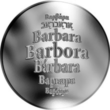 Náhled Reverzní strany - Česká jména - Barbara - stříbrná medaile