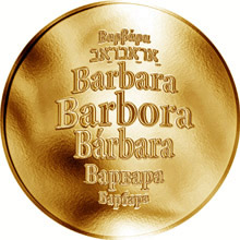 Náhled Reverzní strany - Česká jména - Barbara - zlatá medaile