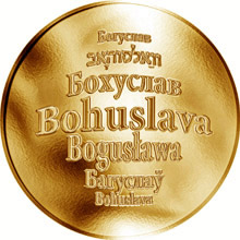 Náhled Reverzní strany - Česká jména - Bohuslava - zlatá medaile