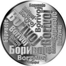 Náhled Reverzní strany - Česká jména - Bořivoj - velká stříbrná medaile 1 Oz