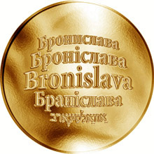 Náhled Reverzní strany - Česká jména - Bronislava - zlatá medaile