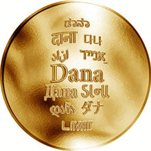 Náhled Reverzní strany - Česká jména - Dana - zlatá medaile