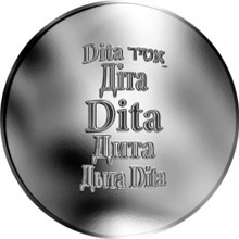 Náhled Reverzní strany - Česká jména - Dita - stříbrná medaile