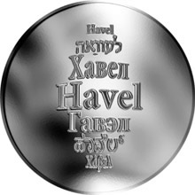 Náhled Reverzní strany - Česká jména - Havel - stříbrná medaile