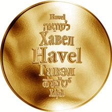 Náhled Reverzní strany - Česká jména - Havel - zlatá medaile