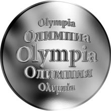 Náhled Reverzní strany - Slovenská jména - Olympia - velká stříbrná medaile 1 Oz