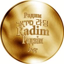 Náhled Reverzní strany - Česká jména - Radim - zlatá medaile