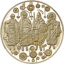 Náhled Reverzní strany - Zavedení slovanské liturgie zlatý dukát Proof