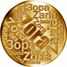 Náhled Reverzní strany - Česká jména - Zora - velká zlatá medaile 1 Oz