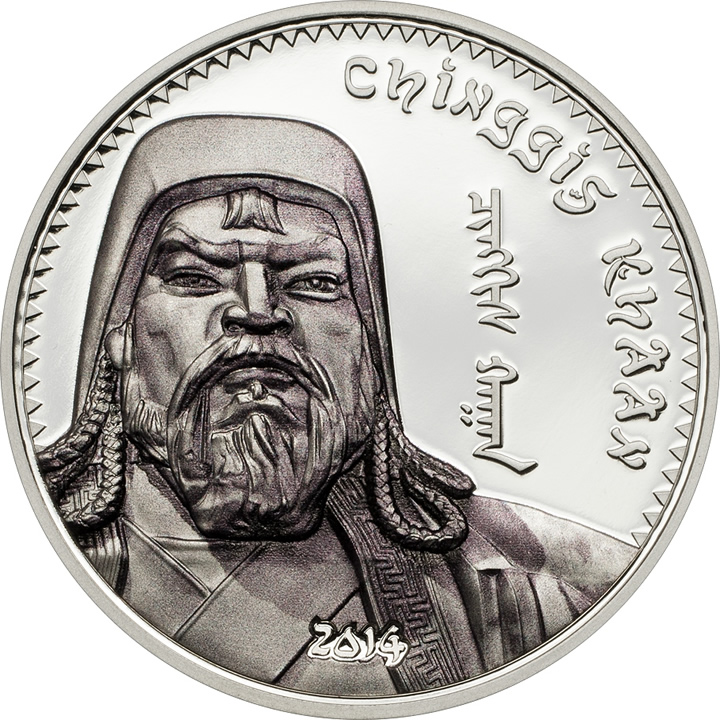 Náhled Averzní strany - 2014 Mongolia - Chinggis Khaan - black and white Ag Proof