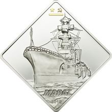 Náhled Averzní strany - 2010 Palau - USSR Battleship MARAT Proof